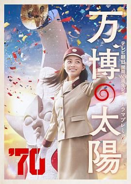 久久国内免费视频